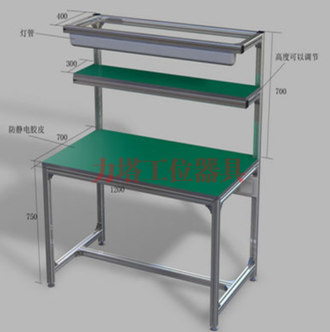保定工作台
