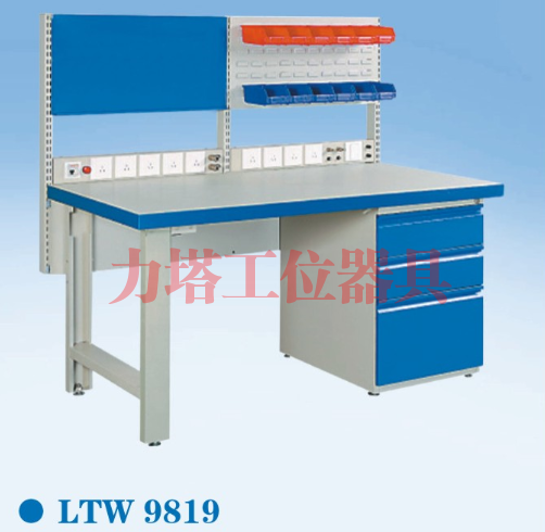 防静电工作台LTW9819
