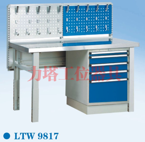 阿坝防静电工作台LTW9817