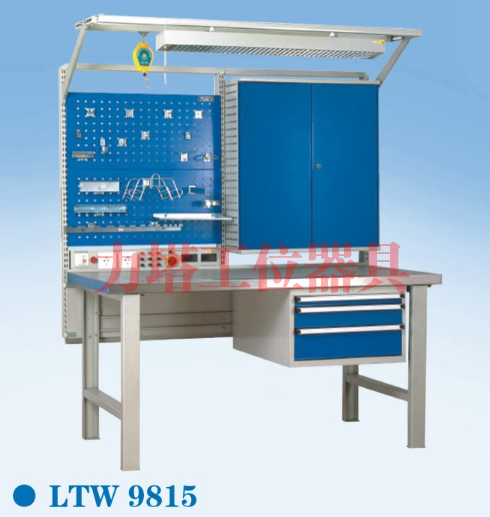 防静电工作台LTW9815