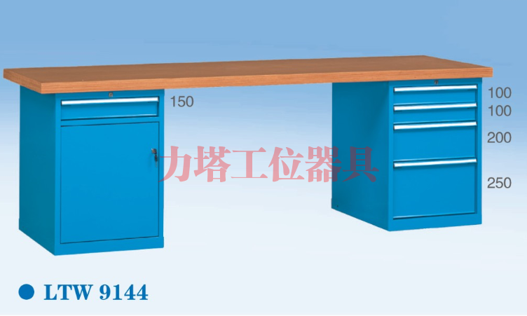 长行操作台LTW9144