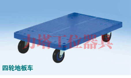 保定静音推车