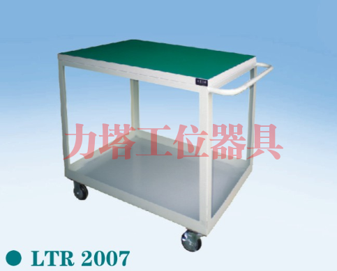 昆明钢制推车LTR2007