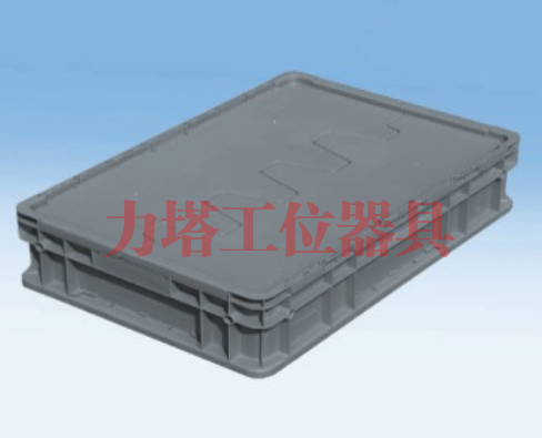保定可堆式塑料周转箱H