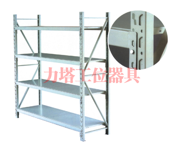 长沙中B型货架