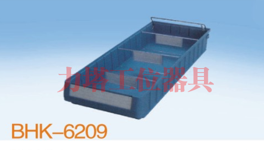 保定BHK-6209