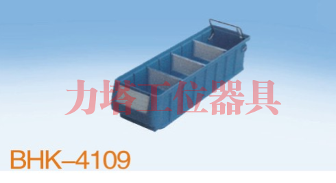 保定BHK-4109