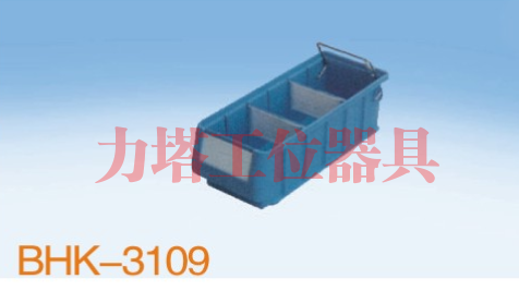 保定BHK-3109