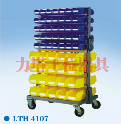 澳门LTH4107