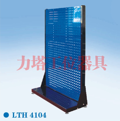 临夏LTH4104