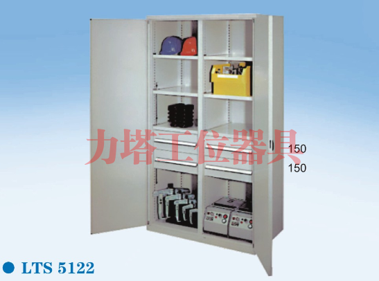置物柜LTS5122