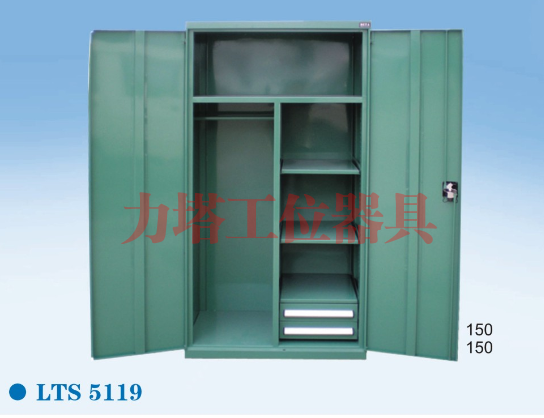置物柜LTS5119