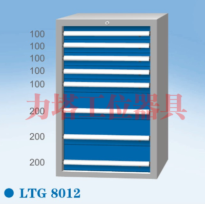 标准工具柜LTG8012