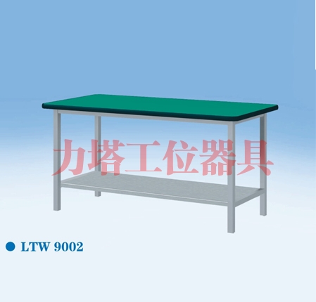 保定标准隔板工作桌LTW9002