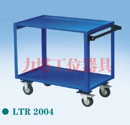 德阳钢制推车LTR2004