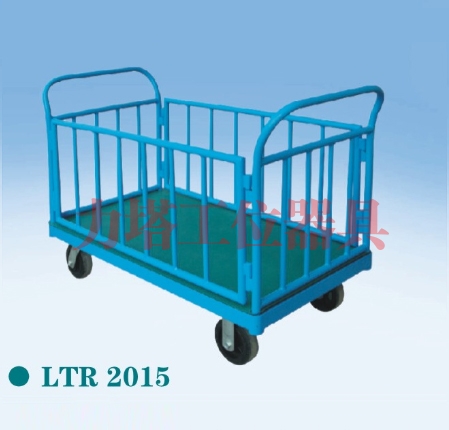 钢制推车LTR2015